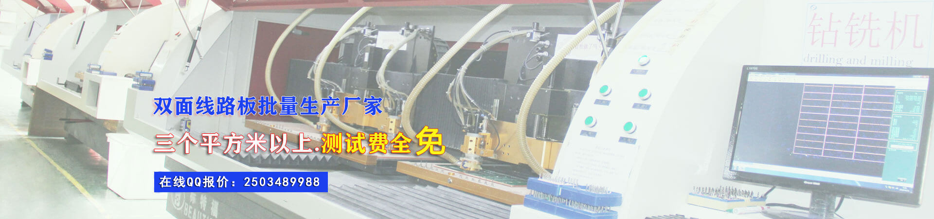 供應(yīng)pcb板 pcb制板